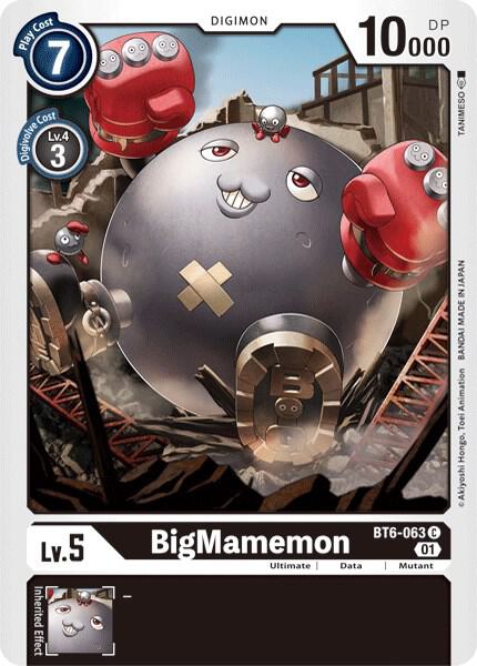 BigMamemon BT6-063 C (Double Diamond) 