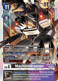 Machinedramon BT18 073 BT18-073 R (Release Special Booster 2.0)  - Foil