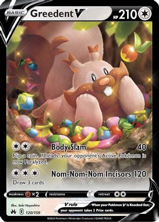 Greedent V 120/159 Holofoil - Ultra Rare - Crown Zenith