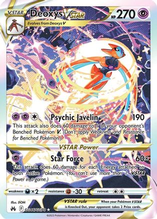 Deoxys VSTAR GG46/70 Holofoil - Ultra Rare - Crown Zenith: Galarian Gallery