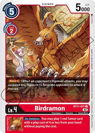 Birdramon (BT11-011)  Uncommon - Dimensional Phase