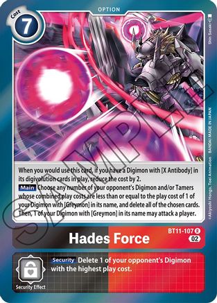 Hades Force (BT11-107) Foil Rare - Dimensional Phase