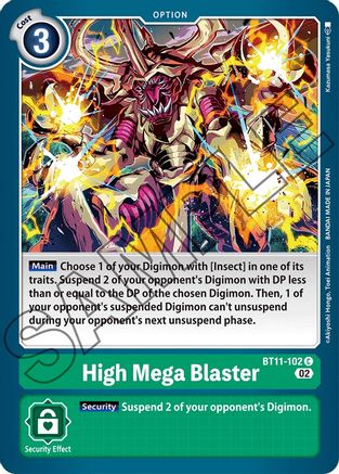 High Mega Blaster (BT11-102)  Common - Dimensional Phase