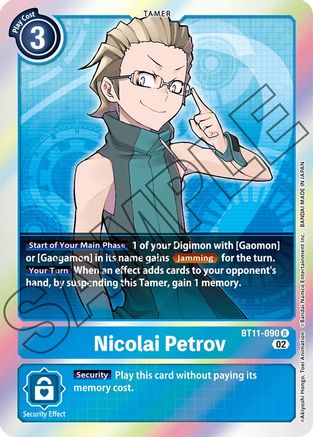 Nicolai Petrov (BT11-090) Foil Rare - Dimensional Phase