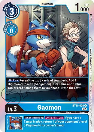 Gaomon (BT11-020) Foil Rare - Dimensional Phase