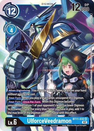 UlforceVeedramon (BT11-032) Foil Super Rare - Dimensional Phase