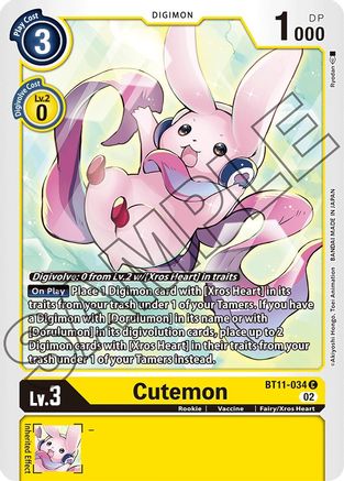 Cutemon (BT11-034)  Common - Dimensional Phase