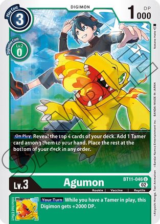 Agumon (BT11-046)  Uncommon - Dimensional Phase