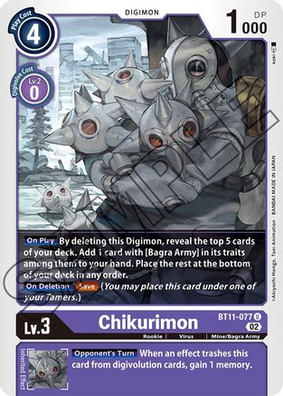 Chikurimon (BT11-077)  Uncommon - Dimensional Phase