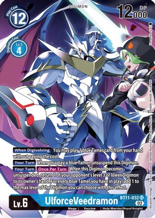 UlforceVeedramon (Alternate Art) (BT11-032) Foil Super Rare - Dimensional Phase