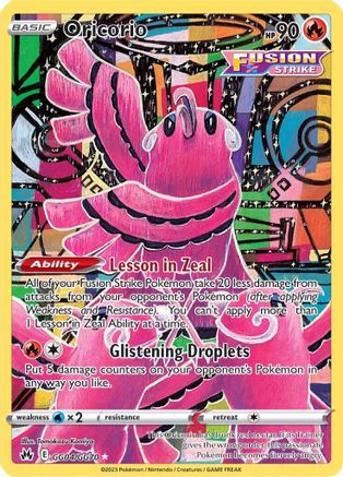 Oricorio GG04/70 Holofoil - Ultra Rare - Crown Zenith: Galarian Gallery