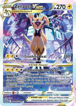 Zeraora VSTAR GG43/70 Holofoil - Ultra Rare - Crown Zenith: Galarian Gallery