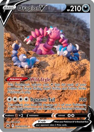 Drapion V GG49/70 Holofoil - Ultra Rare - Crown Zenith: Galarian Gallery