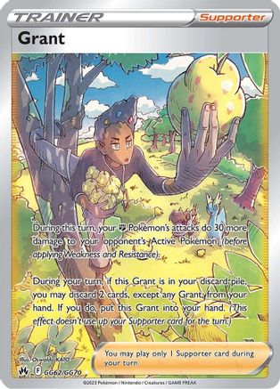 Grant GG62/70 Holofoil - Ultra Rare - Crown Zenith: Galarian Gallery