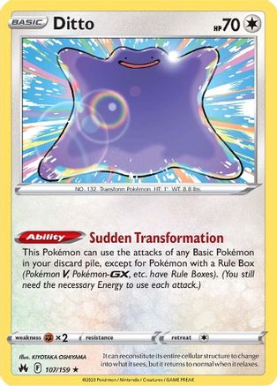 Ditto 107/159 Holofoil - Holo Rare - Crown Zenith