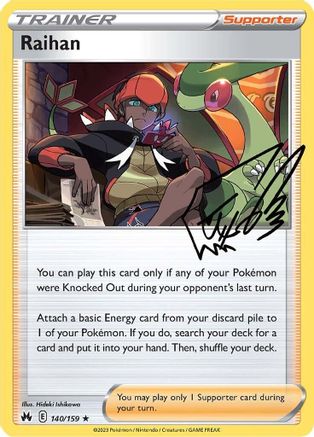 Raihan 140/159 Holofoil - Holo Rare - Crown Zenith