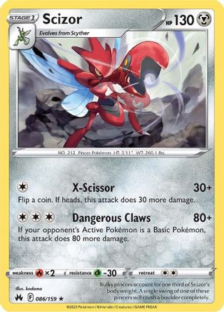 Scizor 86/159  - Rare - Crown Zenith