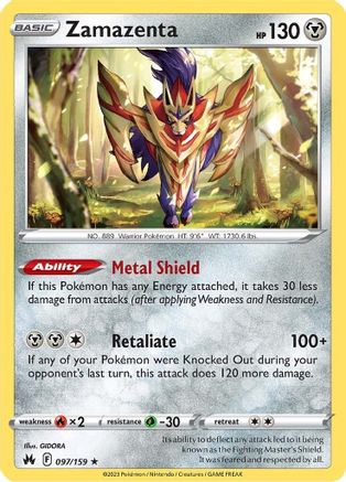 Zamazenta 97/159 Holofoil - Holo Rare - Crown Zenith