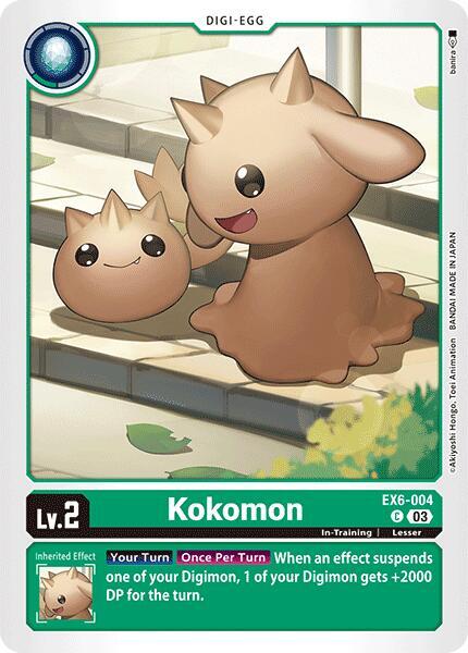 Kokomon EX6-004 C (Infernal Ascension) 