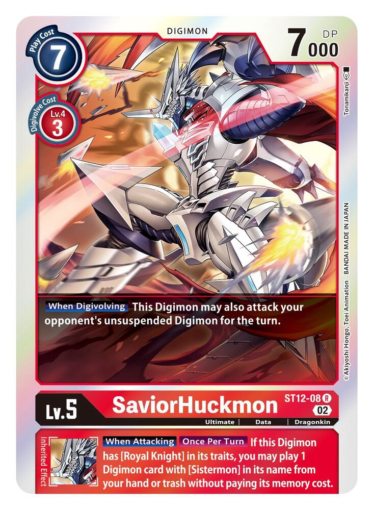 SaviorHuckmon ST12-08 R (Starter Deck 12: Jesmon)  - Foil