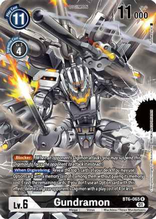 Gundramon (Digimon Card Game Deck Box Set) (BT6-065) Foil Rare - Double Diamond