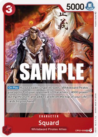 Squard (OP02-009) - Normal Uncommon - Paramount War