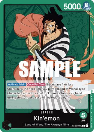 Kin'emon (OP02-025) - Normal Leader - Paramount War