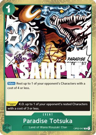 Paradise Totsuka (OP02-047) - Foil Rare - Paramount War