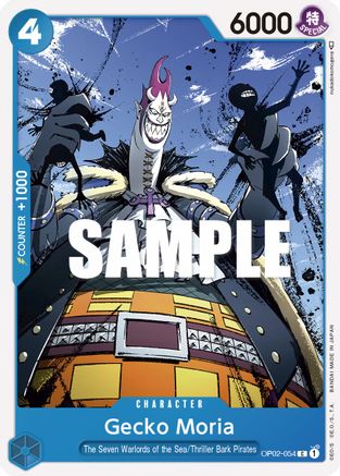 Gecko Moria (OP02-054) - Normal Common - Paramount War