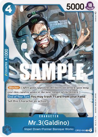 Mr.3 (Galdino) (OP02-065) - Foil Rare - Paramount War