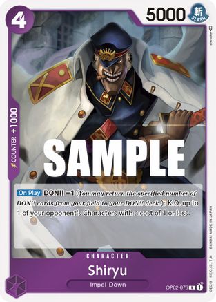 Shiryu (OP02-076) - Foil Rare - Paramount War