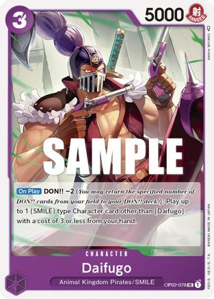 Daifugo (OP02-078) - Normal Uncommon - Paramount War