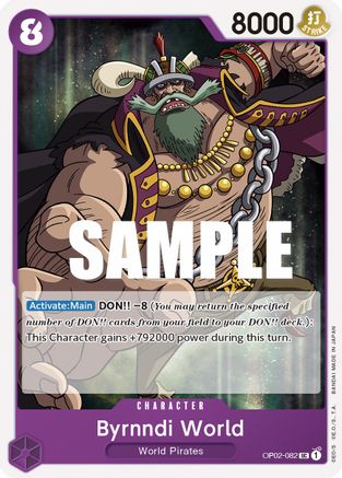 Byrnndi World (OP02-082) - Normal Uncommon - Paramount War