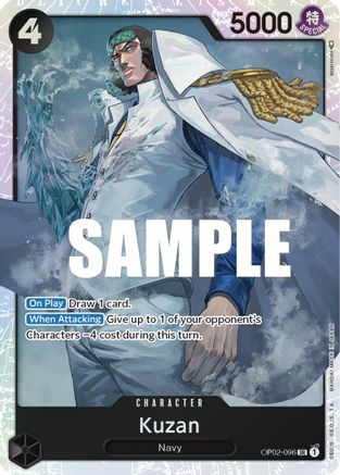 Kuzan (096) (OP02-096) - Foil Super Rare - Paramount War