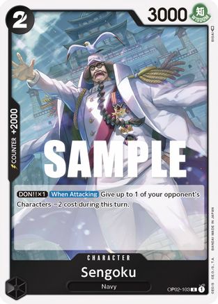 Sengoku (OP02-103) - Foil Rare - Paramount War