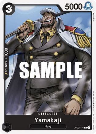 Yamakaji (OP02-116) - Normal Common - Paramount War