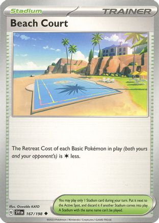 Beach Court 167  - Uncommon - SV01: Scarlet & Violet Base Set