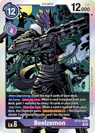 Beelzemon (ST14-08) Foil Super Rare - Starter Deck 14: Beelzemon Advanced Deck Set