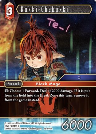 Kukki-Chebukki (19-004R) - Rare - From Nightmares