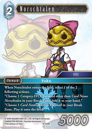 Norschtalen (19-030R) - Rare - From Nightmares