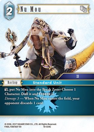 Nu Mou (19-034C) - Common - From Nightmares