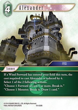 Alexander (19-035R) - Rare - From Nightmares
