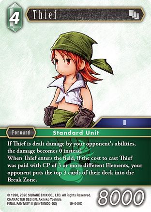 Thief (19-040C) - Common - From Nightmares