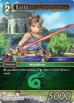 Bartz (19-048C) - Common - From Nightmares