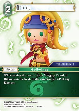 Rikku (19-051C) - Common - From Nightmares