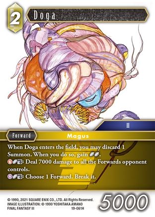 Doga (19-061H) - Hero - From Nightmares