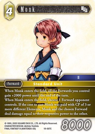 Monk (19-067C) (19-067C) - Common - From Nightmares
