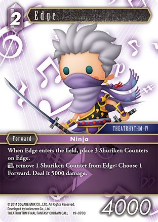 Edge (19-070C) - Common - From Nightmares