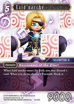 Eald'narche (19-072C) - Common - From Nightmares