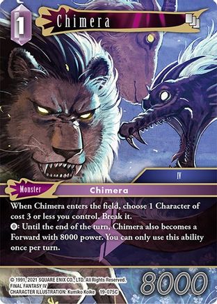 Chimera (19-075C) - Common - From Nightmares